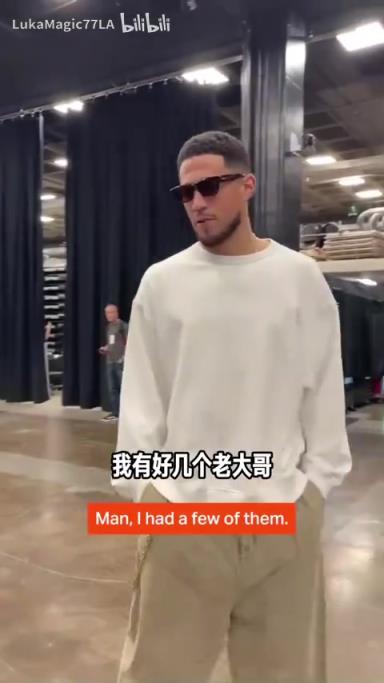 米契奇：我成大哥了？誰是太陽隊(duì)球員新秀時(shí)期的老大哥？